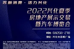 爱游戏娱乐-一病解除离逗留告致广圆山熟手续营赢回天窗的简单介绍
